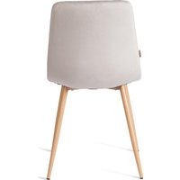 Стул TetChair Chilly mod. JSC-220 (светло-серый/натуральный)