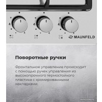 Варочная панель MAUNFELD EGHS.64.6CS/G