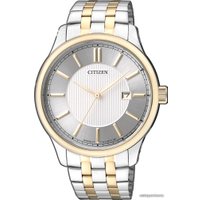 Наручные часы Citizen BI1054-55A