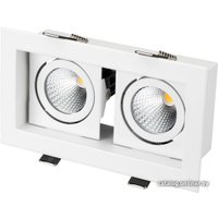 Точечный светильник Arlight CL-KARDAN-S180x102-2x9W Day 024138