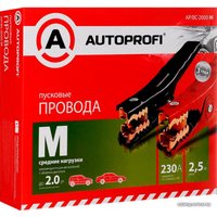 Пусковые провода Autoprofi AP/BC - 2000 M