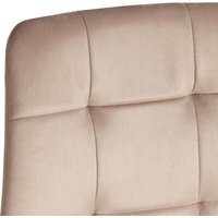 Стул TetChair Chilly mod. JSC-220 (бежевый/натуральный)