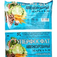Удобрение Гомельский химический завод Аммонизированный суперфосфат марки 9-30 3 кг
