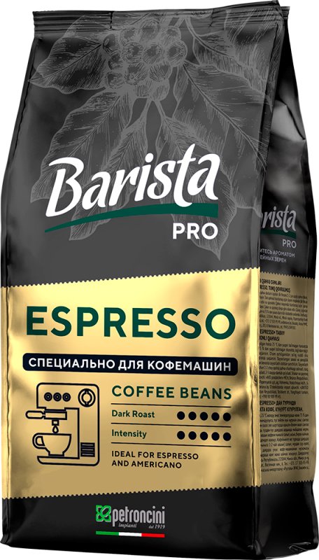 

Кофе Barista PRO Espresso зерновой 1 кг