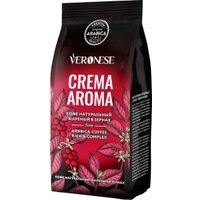 Кофе Veronese Crema Aroma зерновой 1кг в Гомеле