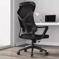 Офисное кресло SitUp Work chrome (сетка black/black)