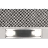 Кухонная вытяжка Elikor Slide 60Н-430 (нержавеющая сталь/нержавеющая сталь) (211935)