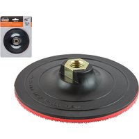 Шлифтарелка Gepard GP0831-125 в Солигорске