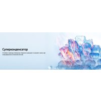 Видеорегистратор Mio MiVue J20
