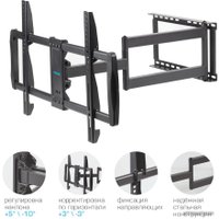 Кронштейн для телевизора Kromax GALACTIC-61 (черный)