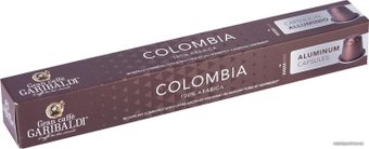 Кофе в капсулах Garibaldi Colombia 10 шт