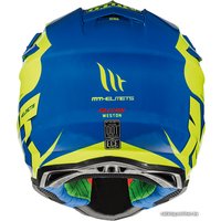 Мотошлем MT Helmets Weston C1 Gloss Fluor (XS, желтый)