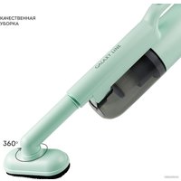 Пылесос Galaxy Line GL6221 (мятный)