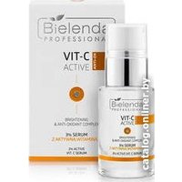  Bielenda Professional Сыворотка для лица Vit-c active 3% с витамином С и осветляющим эффектом 15 мл