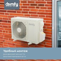 Кондиционер Domfy DCW-AC-24-1