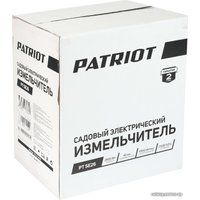 Садовый измельчитель Patriot PT SE 26