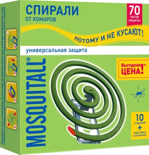 

Спираль от насекомых Mosquitall Универсальная защита 10 шт