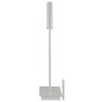 Настольная лампа iLedex Telescope 7010/1T WH