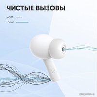 Наушники Anker SoundCore R100 (белый)