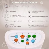 Качель Nuovita Cullare (закат)