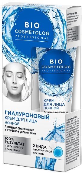 

Фитокосметик Крем для лица BioCosmetolog Гиалуроновый Ночь Активное омоложение (45 мл)