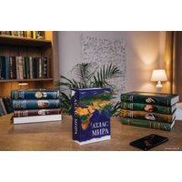 Сейф-книга BRAUBERG Атлас мира