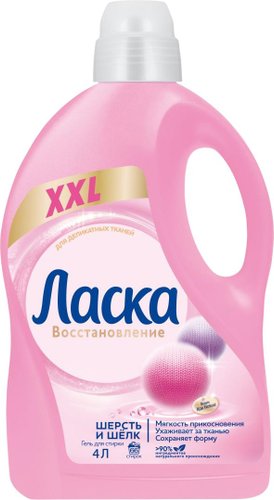 Гель для стирки Ласка Шерсть и шелк (4 л)