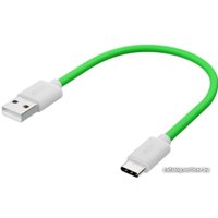 Кабель Greenconnect Russia GCR-53040