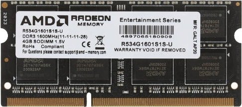 

Оперативная память AMD Radeon R5 Entertainment Series 4ГБ DDR3 1600 МГц R534G1601S1S-U