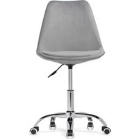 Офисное кресло Woodville Kolin (серый)