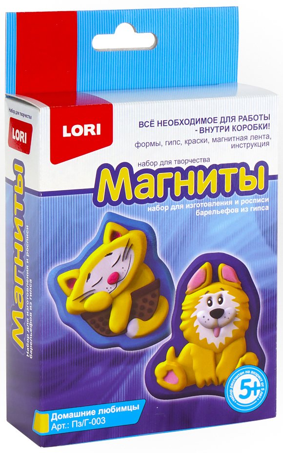 

Набор для создания поделок/игрушек Lori Магниты из гипса. Домашние любимцы Пз/Г-003