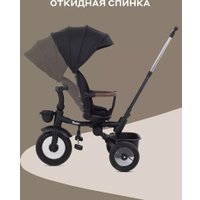 Детский велосипед MOWbaby Rodeo MC053 (черный)