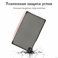 Чехол для планшета JFK Smart Case для Samsung Galaxy Tab A7 Lite (серый)