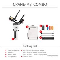 Стабилизатор Zhiyun Crane M3 Combo