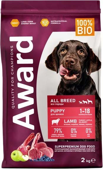 

Сухой корм для собак Award Puppy All Breed для щенков всех пород с ягненком и индейкой с добавлением яблока и черники 2 кг