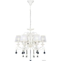 Подвесная люстра Sfera-sveta 79281/6 CW+LS97WT