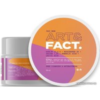  Art&Fact Маска для лица кремовая Art&Fact Kaolin11.5% + Niacin 2% угольная глубоко очищающая поры 50 мл