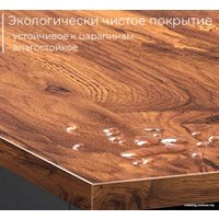 Стол Incube D002.140.RST (rustic)