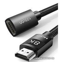 Кабель Ugreen HD151 40447 HDMI - HDMI (1 м, черный)