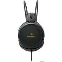 Наушники Audio-Technica ATH-A550Z