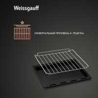 Электрический духовой шкаф Weissgauff EOY 456 BM