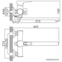 Смеситель Loffrey LF82212W (белый)