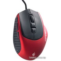 Игровая мышь Cooler Master Storm Spawn SGM-2000-MLON1