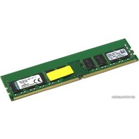 Оперативная память Kingston ValueRam 8GB DDR4 PC4-19200 [KVR24E17S8/8]