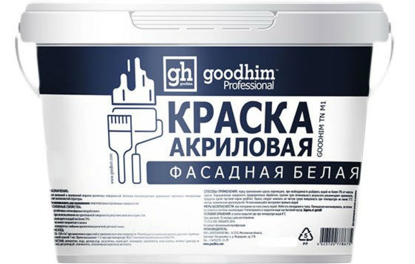 

Краска Goodhim TN M1 фасадная 78613 40 кг