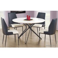 Кухонный стол Halmar Pixel