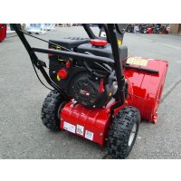 Снегоуборщик MTD Smart M 56