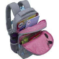 Школьный рюкзак Grizzly RG-460-6 (серый)