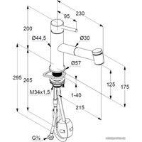 Смеситель Kludi Steel 44851F860