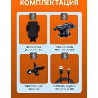 Держатель для смартфона Profit KW-021